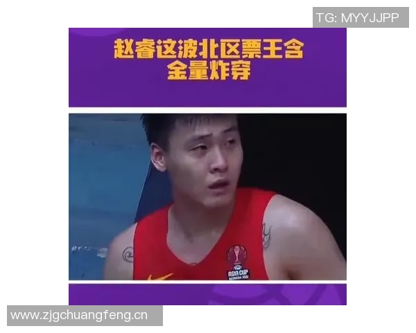 CBA新赛季球鞋风向标赵睿郭艾伦选择不再上脚Nike